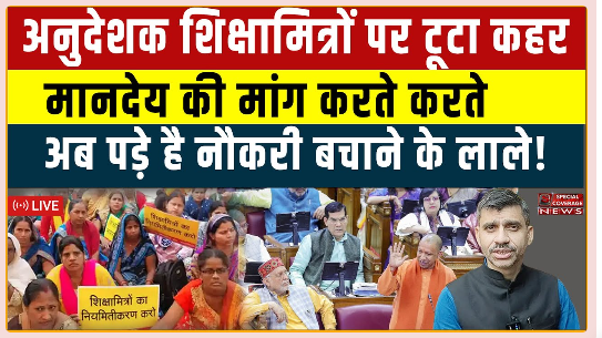 Screenshot 2025 11 27 083554