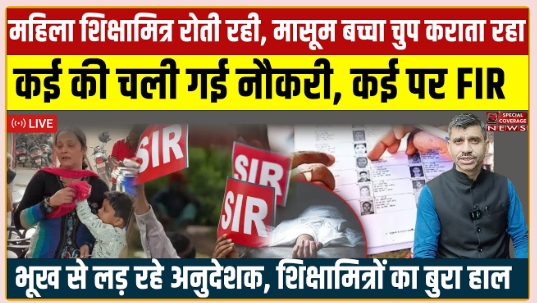 Screenshot 2025 11 28 082048