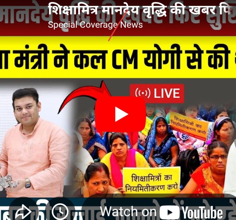 Screenshot 2025 11 01 17 44 30 56 40deb401b9ffe8e1df2f1cc5ba480b12