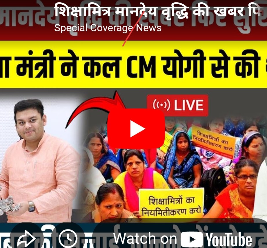 Screenshot 2025 11 01 17 44 30 56 40deb401b9ffe8e1df2f1cc5ba480b12