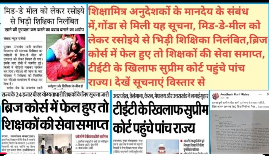 Screenshot 2025 11 02 10 49 13 74 f9ee0578fe1cc94de7482bd41accb329