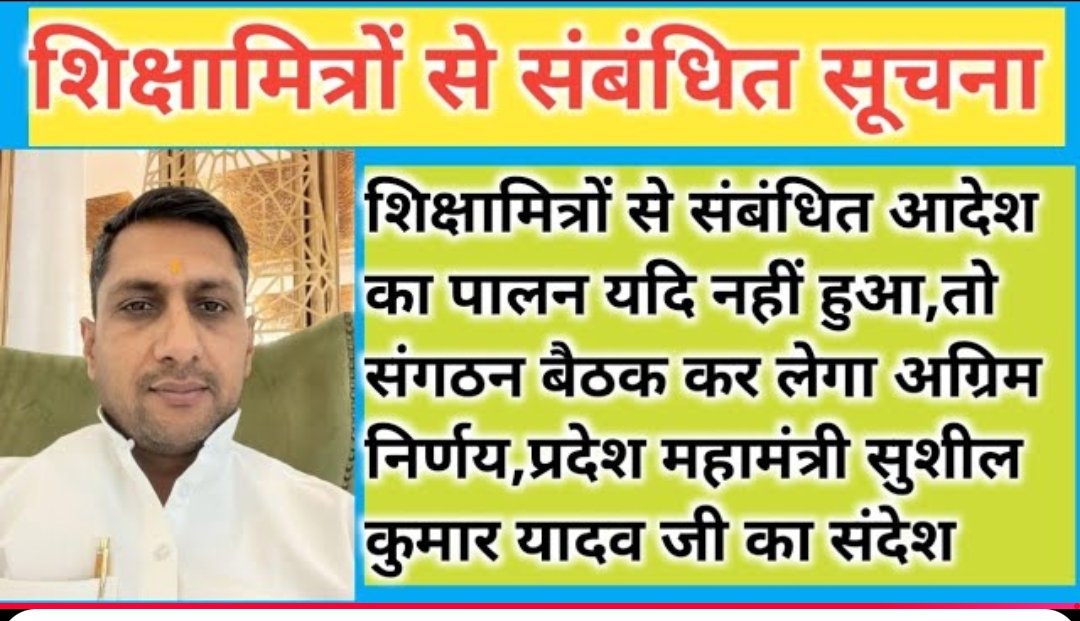 Screenshot 2025 11 02 14 34 44 45 f9ee0578fe1cc94de7482bd41accb329