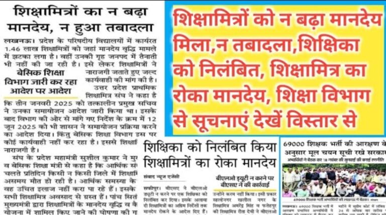 Screenshot 2025 11 03 14 04 50 92 f9ee0578fe1cc94de7482bd41accb329