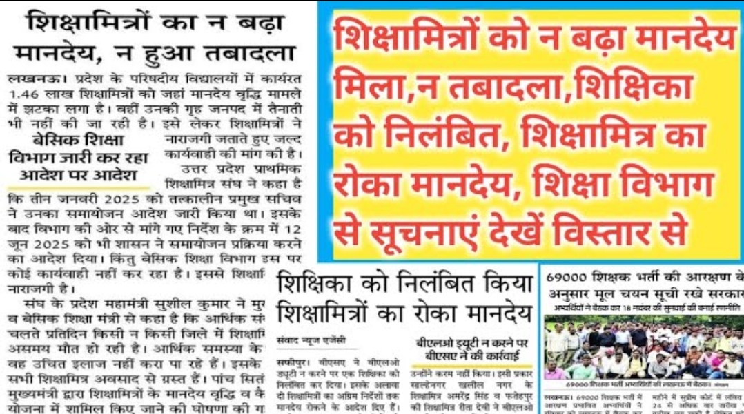 Screenshot 2025 11 03 14 04 50 92 f9ee0578fe1cc94de7482bd41accb329