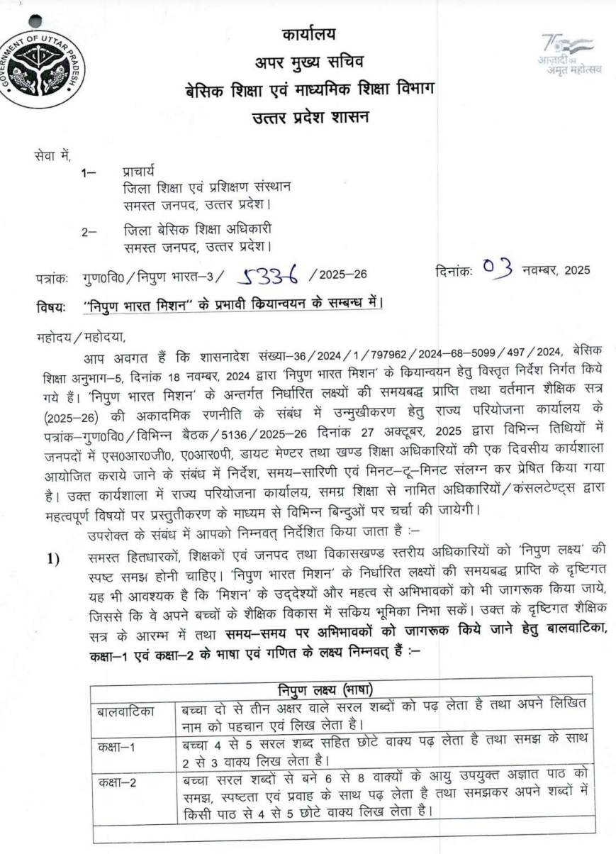 Screenshot 2025 11 03 18 17 08 19 e2d5b3f32b79de1d45acd1fad96fbb0f