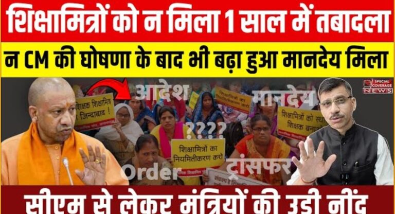 Screenshot 2025 11 03 19 33 51 82 f9ee0578fe1cc94de7482bd41accb329