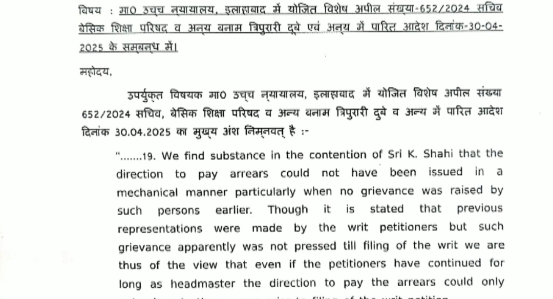 Screenshot 2025 11 04 19 01 57 35 f9ee0578fe1cc94de7482bd41accb329