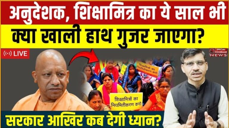 Screenshot 2025 11 09 20 18 50 07 f9ee0578fe1cc94de7482bd41accb329