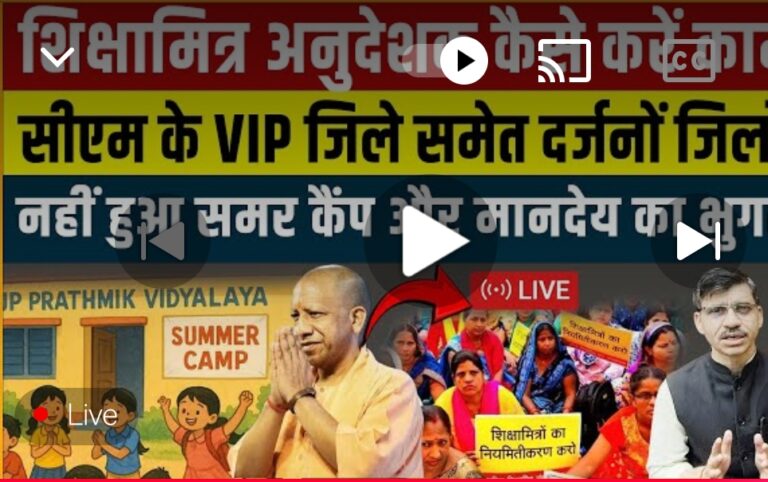 Screenshot 2025 11 10 20 35 07 53 f9ee0578fe1cc94de7482bd41accb329