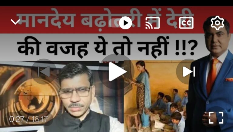 Screenshot 2025 11 12 11 24 13 58 f9ee0578fe1cc94de7482bd41accb329