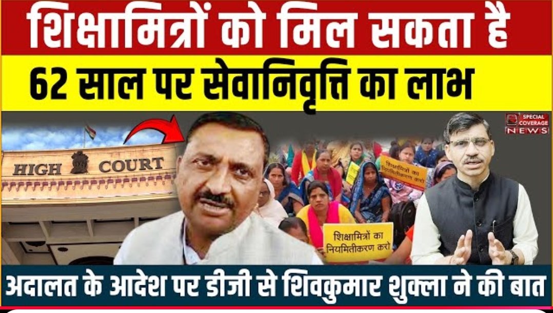 Screenshot 2025 11 12 20 14 12 70 f9ee0578fe1cc94de7482bd41accb329