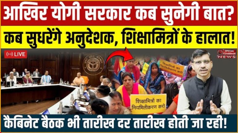 Screenshot 2025 11 15 09 43 27 11 f9ee0578fe1cc94de7482bd41accb329