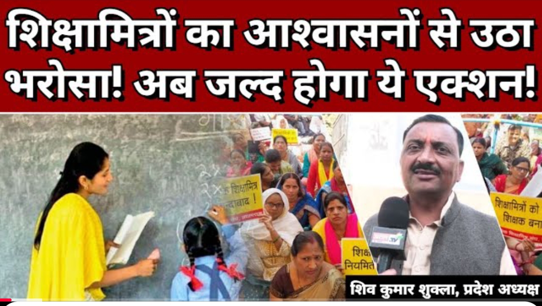 Screenshot 2025 11 18 12 25 26 64 f9ee0578fe1cc94de7482bd41accb329