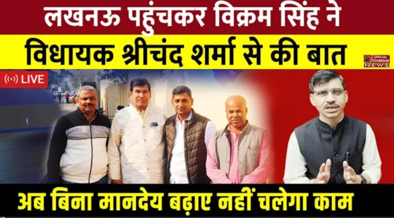 Screenshot 2025 11 19 08 10 05 30 f9ee0578fe1cc94de7482bd41accb329