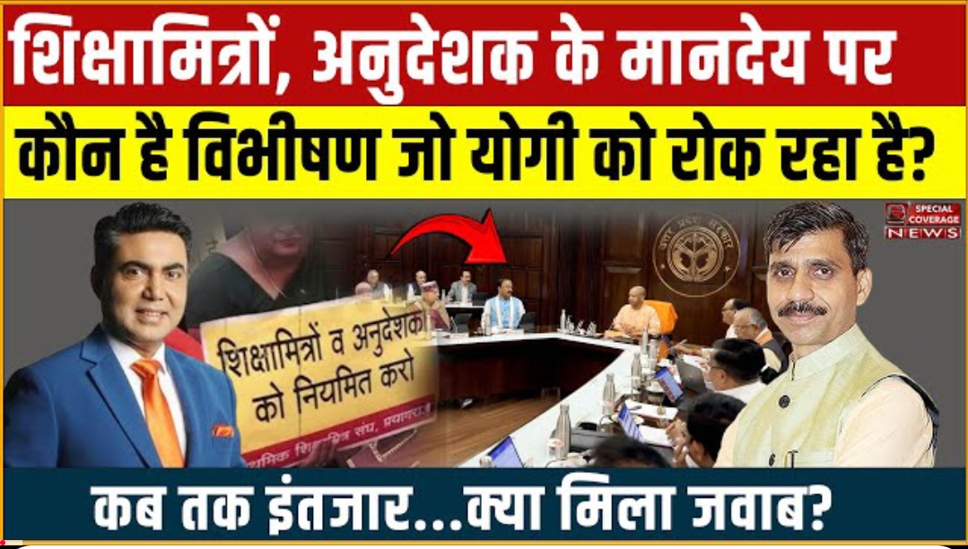 Screenshot 2025 11 21 20 33 56 57 f9ee0578fe1cc94de7482bd41accb329