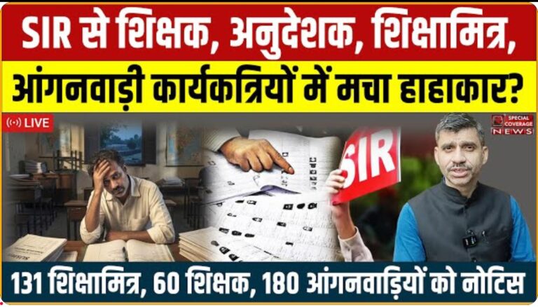 Screenshot 2025 11 24 05 55 06 54 f9ee0578fe1cc94de7482bd41accb329