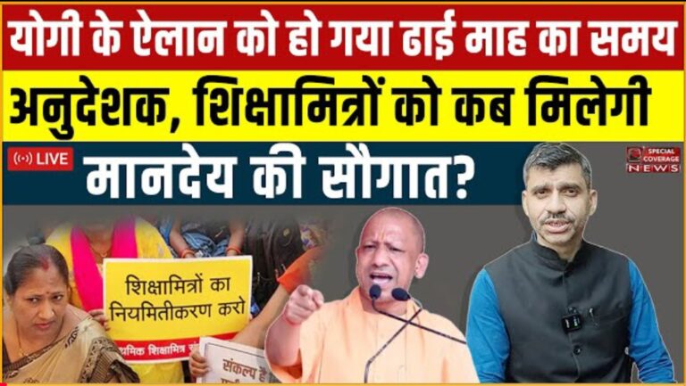 Screenshot 2025 11 24 20 46 05 12 f9ee0578fe1cc94de7482bd41accb329