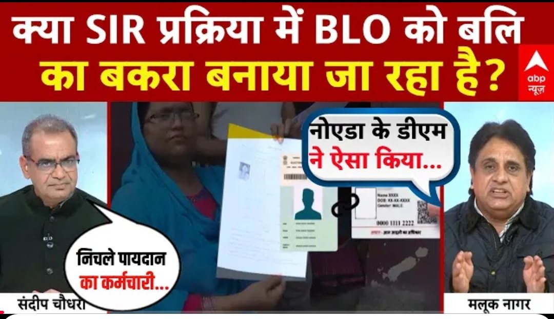 Screenshot 2025 11 26 06 06 12 79 f9ee0578fe1cc94de7482bd41accb329