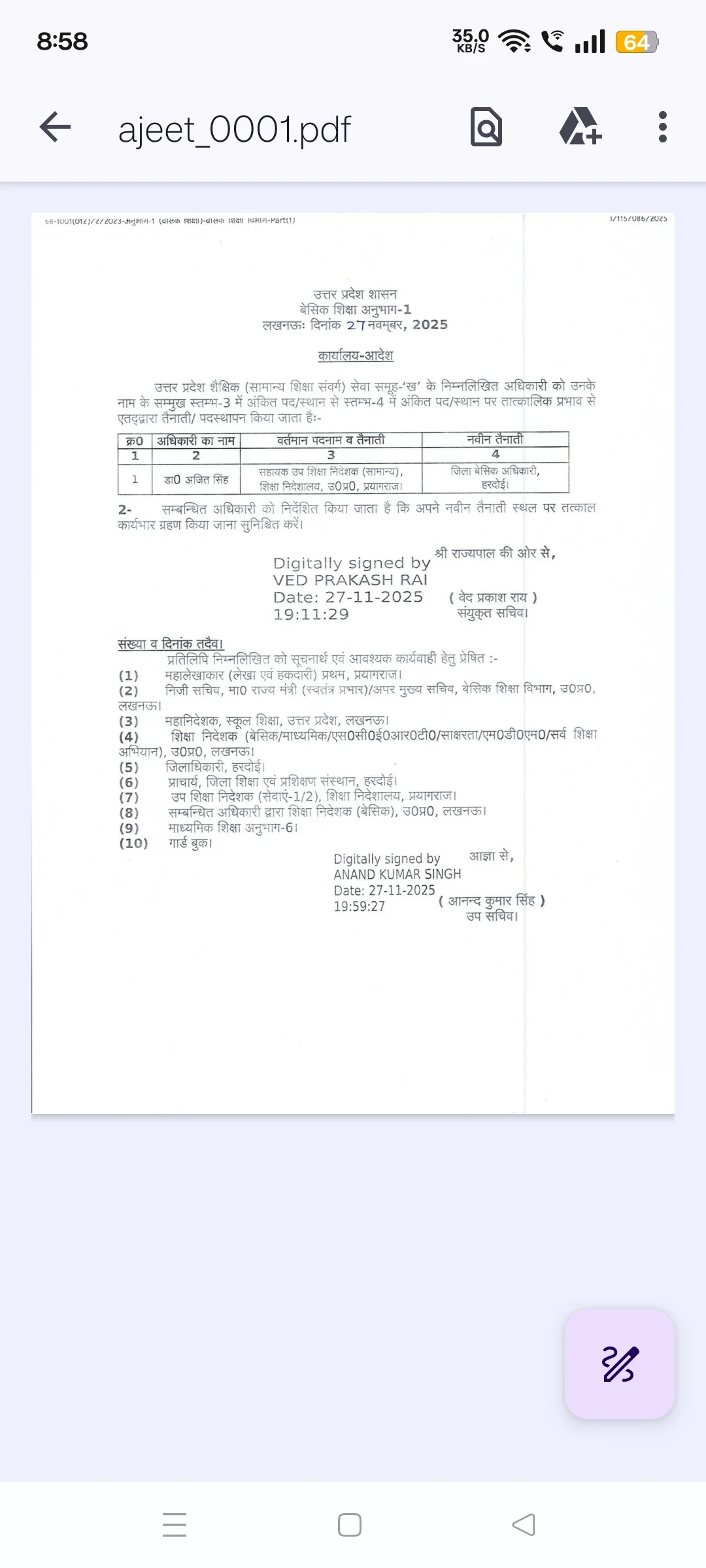 Screenshot 2025 11 27 20 58 55 21 e2d5b3f32b79de1d45acd1fad96fbb0f