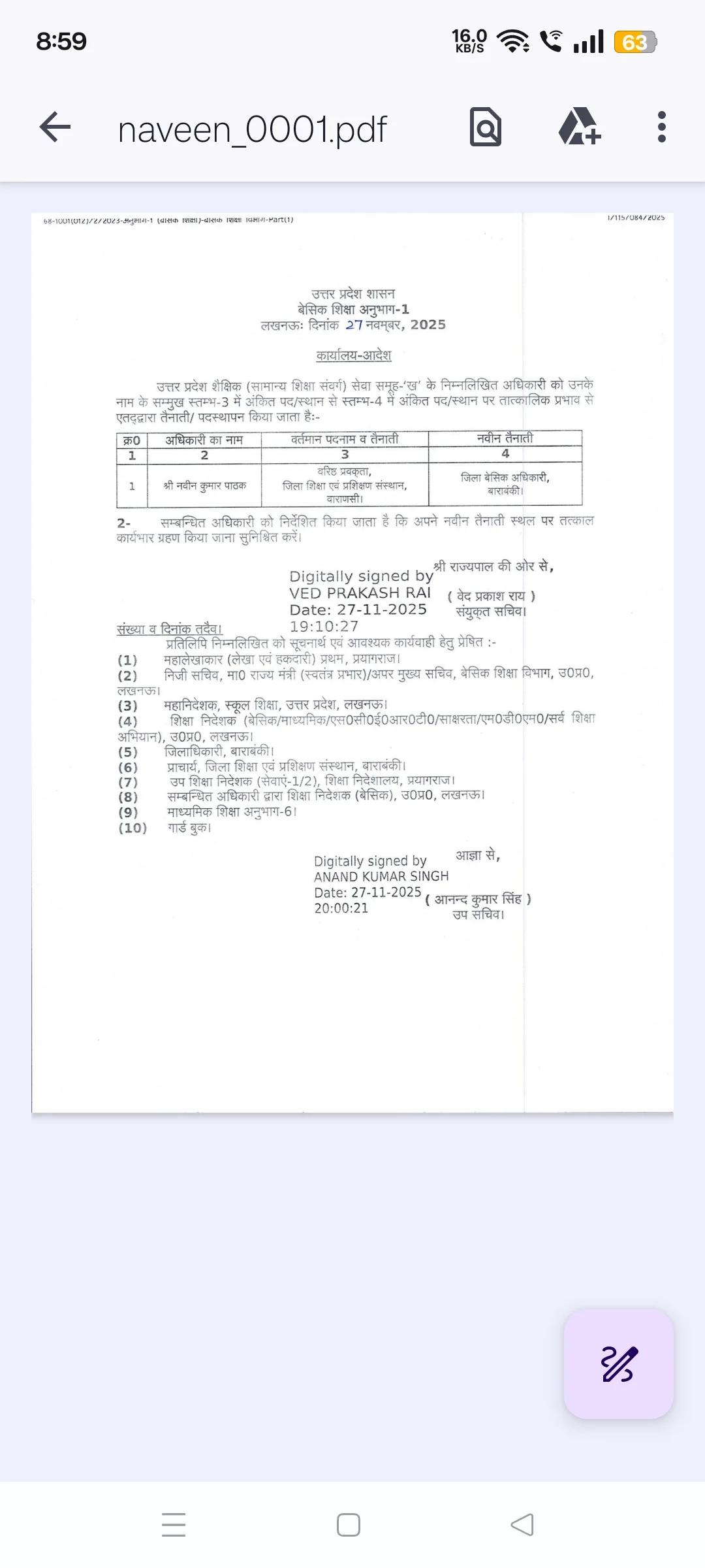 Screenshot 2025 11 27 20 59 44 14 e2d5b3f32b79de1d45acd1fad96fbb0f