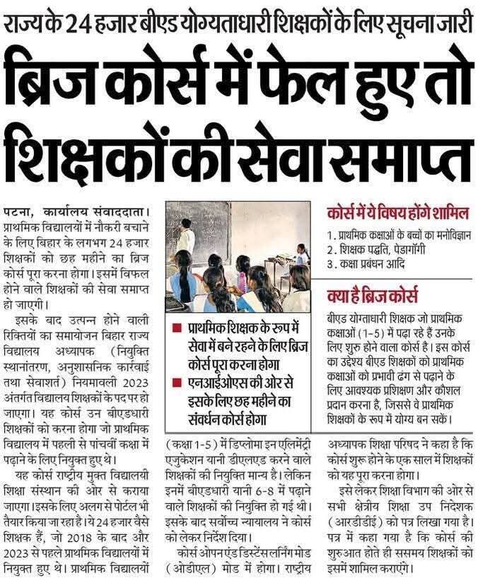 WhatsApp Image 2025 11 02 at 6.45.43 AM