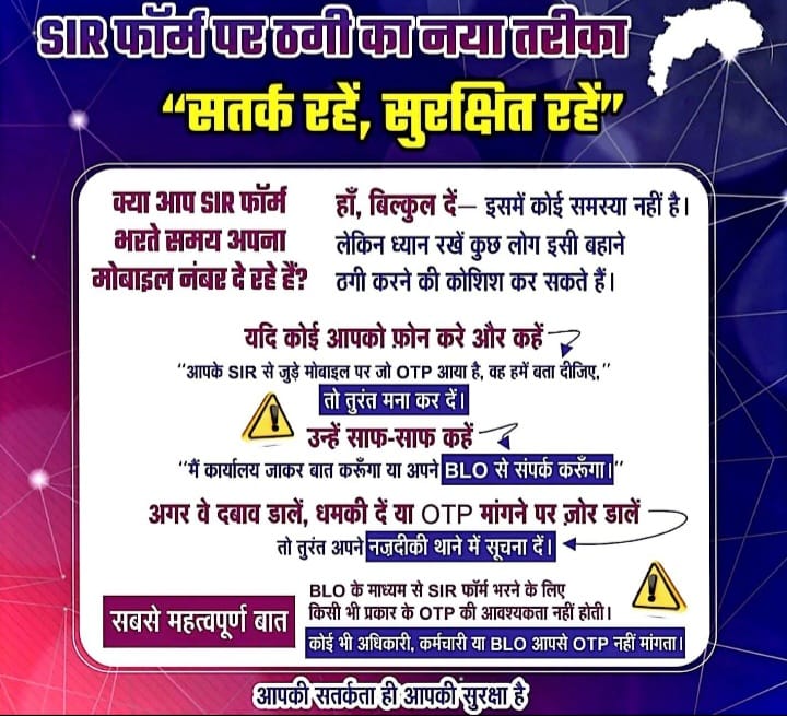 WhatsApp Image 2025 11 20 at 11.14.45 PM