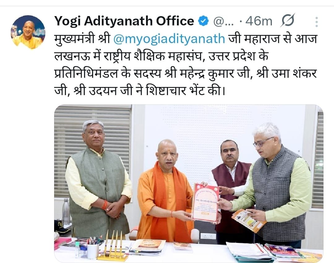 WhatsApp Image 2025 11 20 at 7.22.10 AM