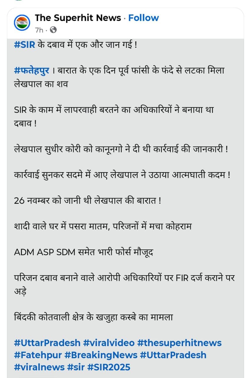 WhatsApp Image 2025 11 25 at 10.11.10 PM