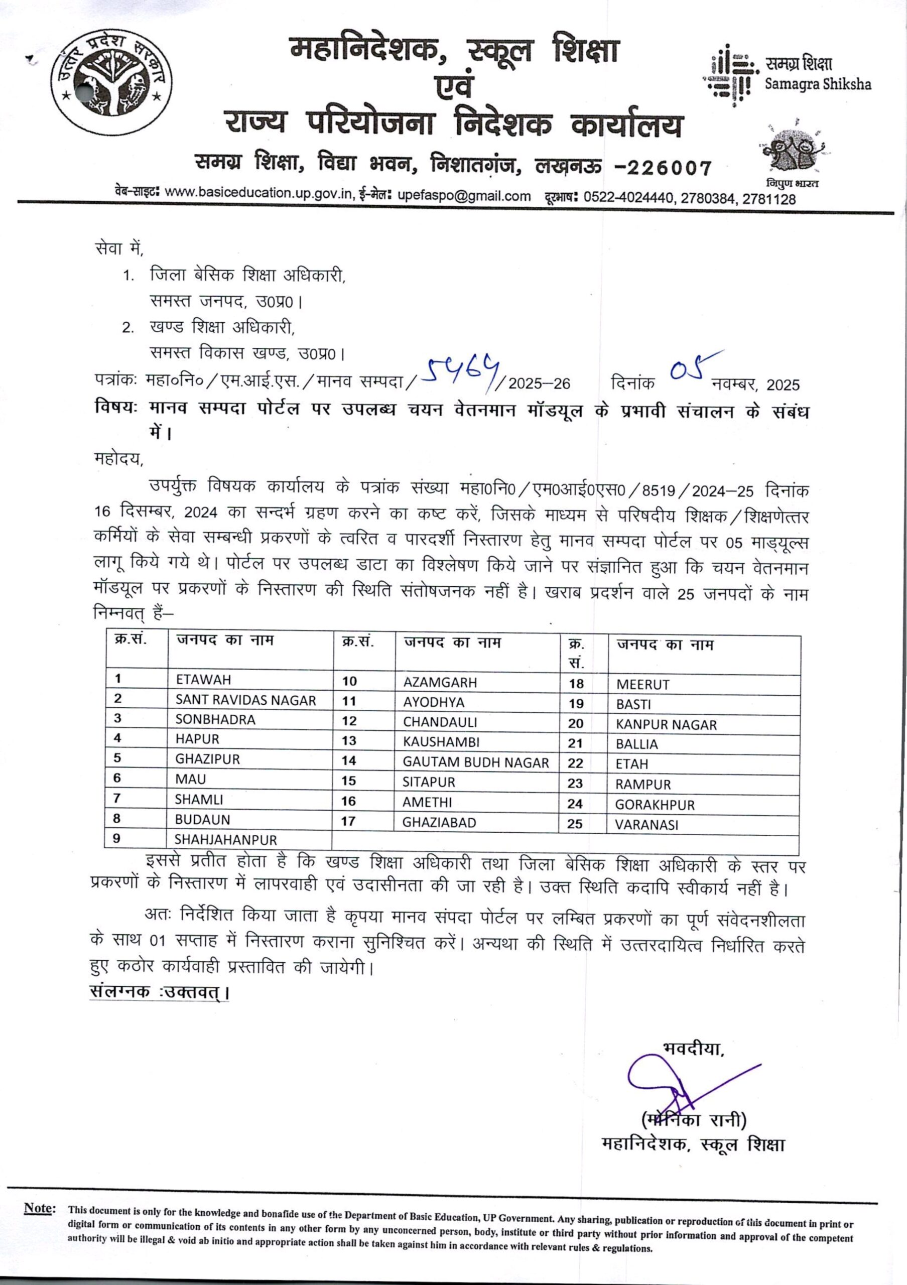 aaaaa1 1240341210733150 scaled