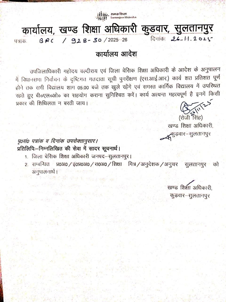 photo 6140932785603021589 y