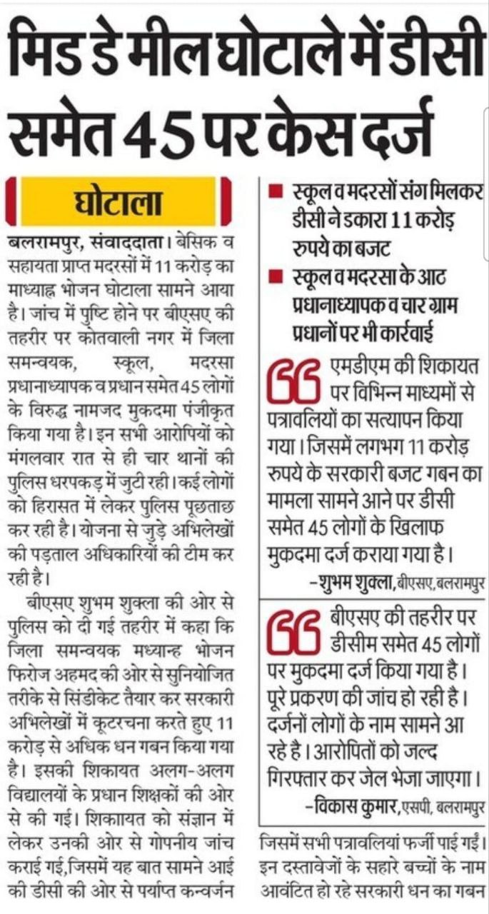 photo 6143222239394990853 y