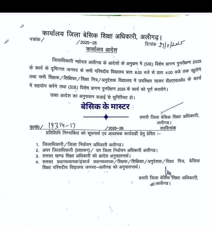 photo 6143222239394991282 x 1