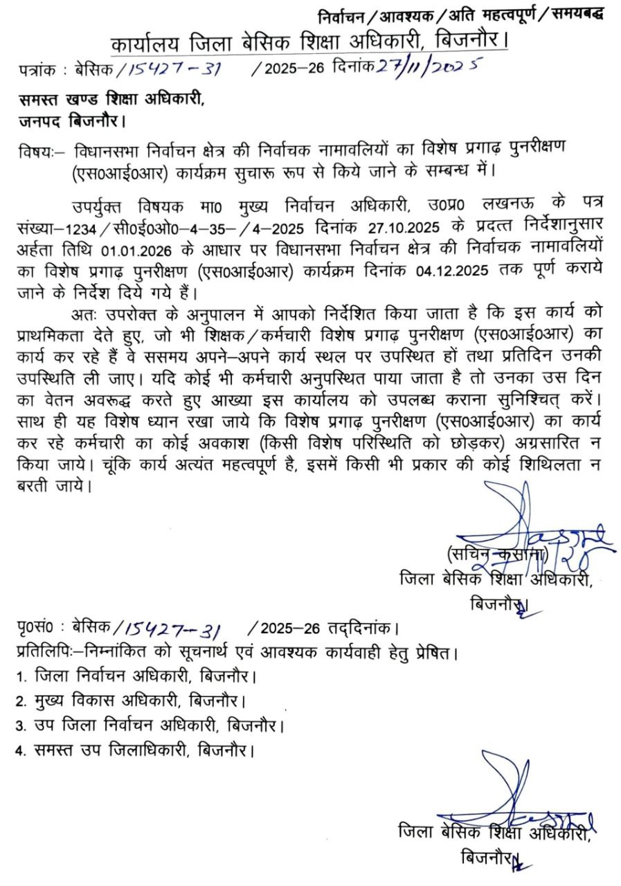 photo 6145474039208676162 y 1