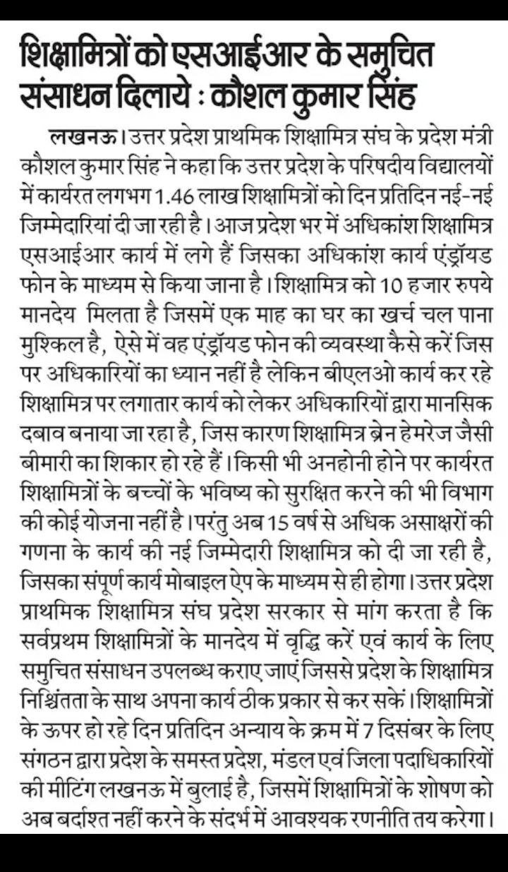 photo 6147764648346848610 y