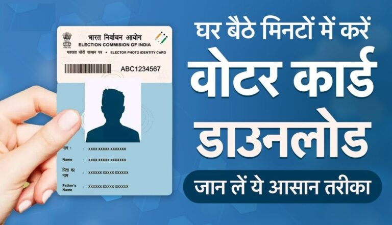 primary ka master 15