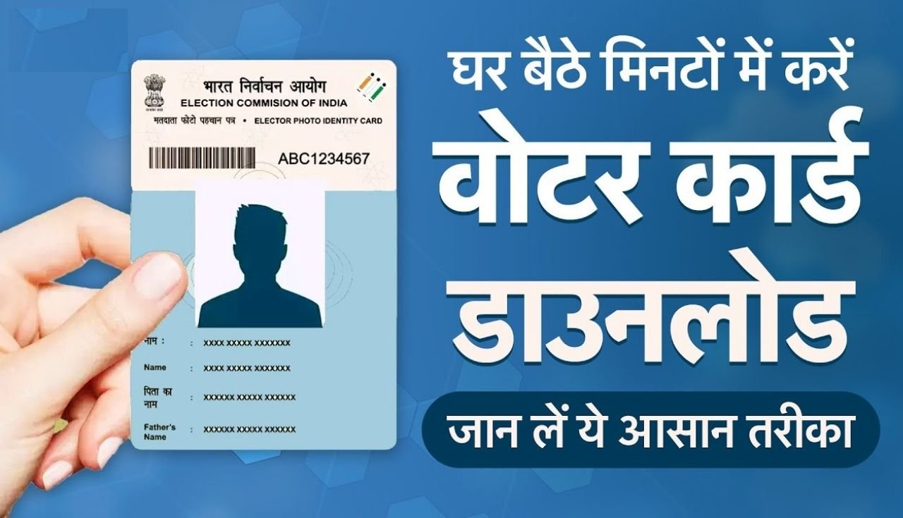 primary ka master 15