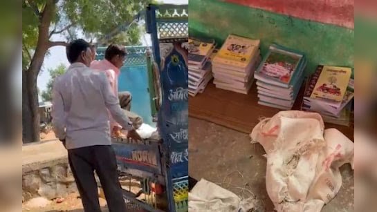 s15oh64c teacher viral