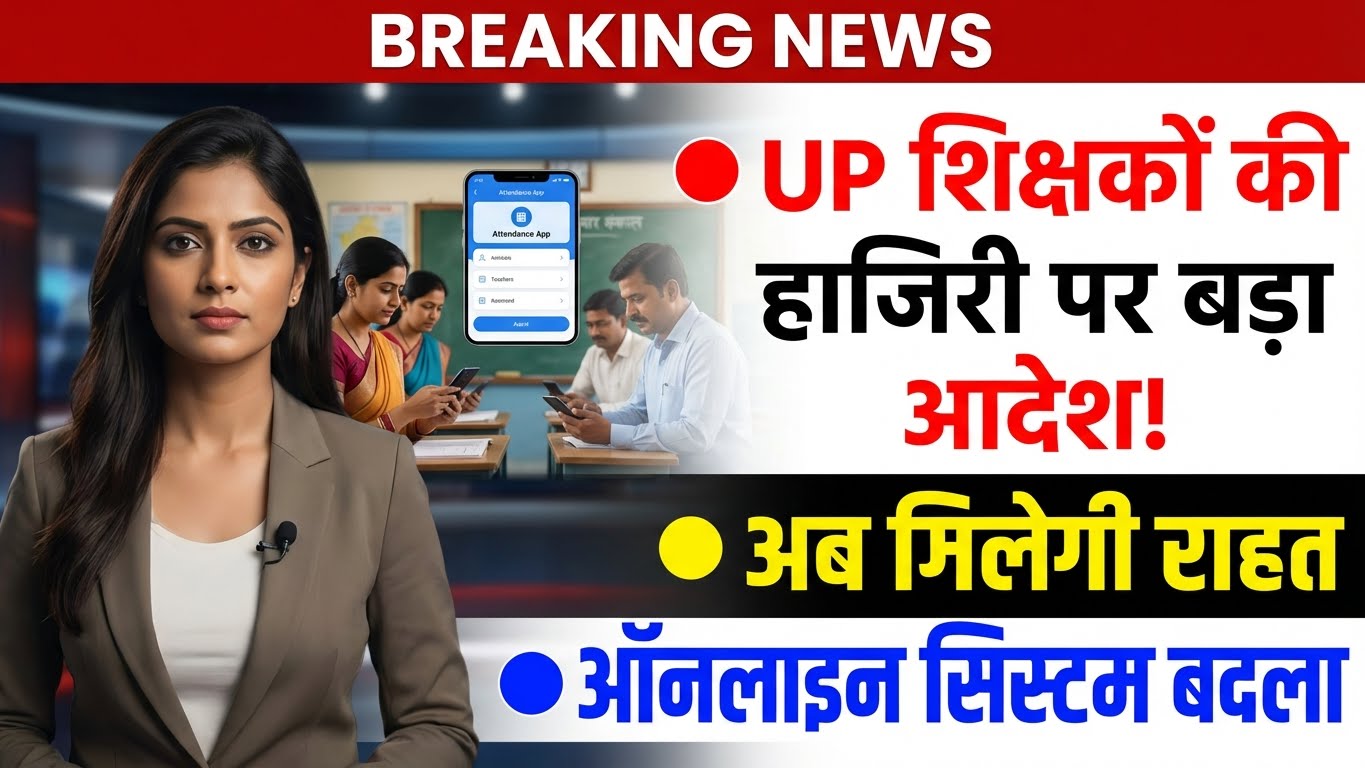 A highquality realistic 202512231257