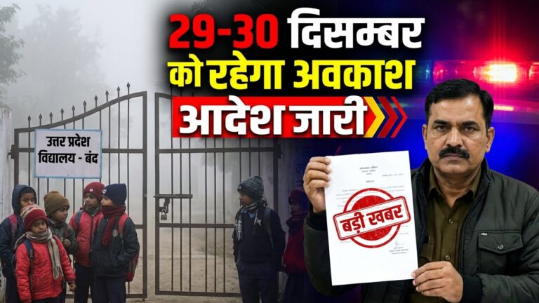 Create a highimpact 202512271717