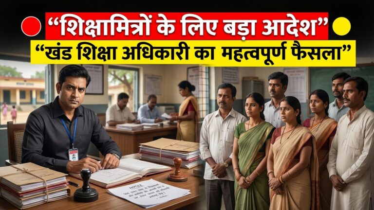 Create a highquality 202512261023