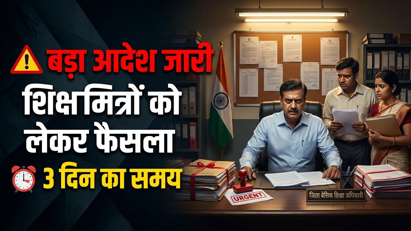 Create a hyperrealistic 202512311627