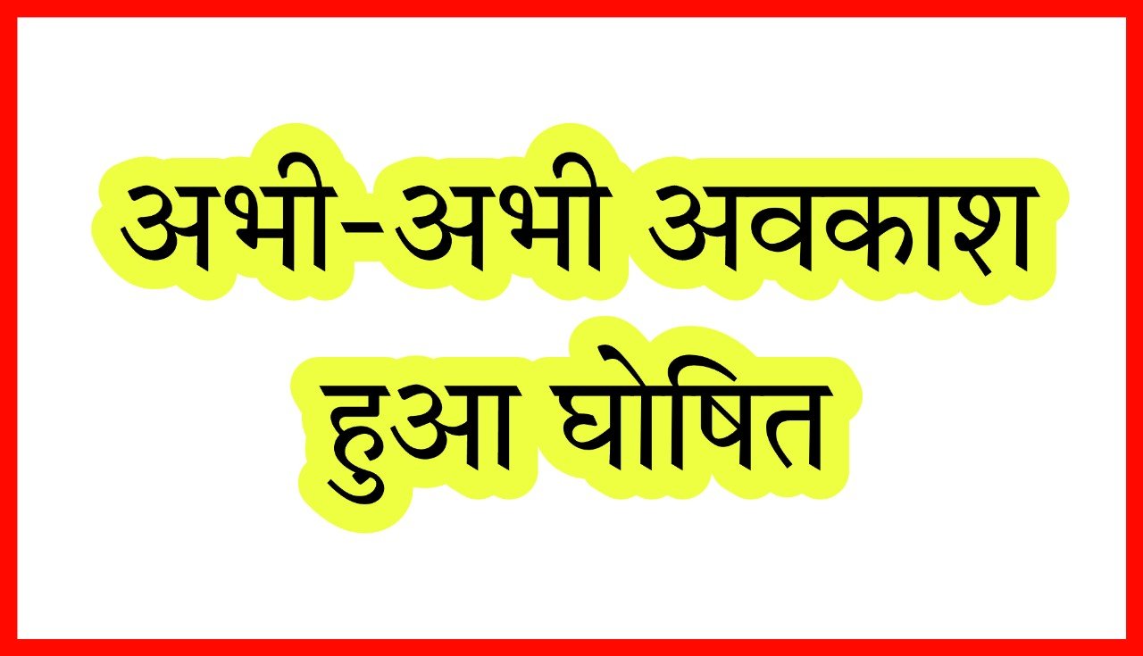 Picsart 25 12 18 18 12 06 806