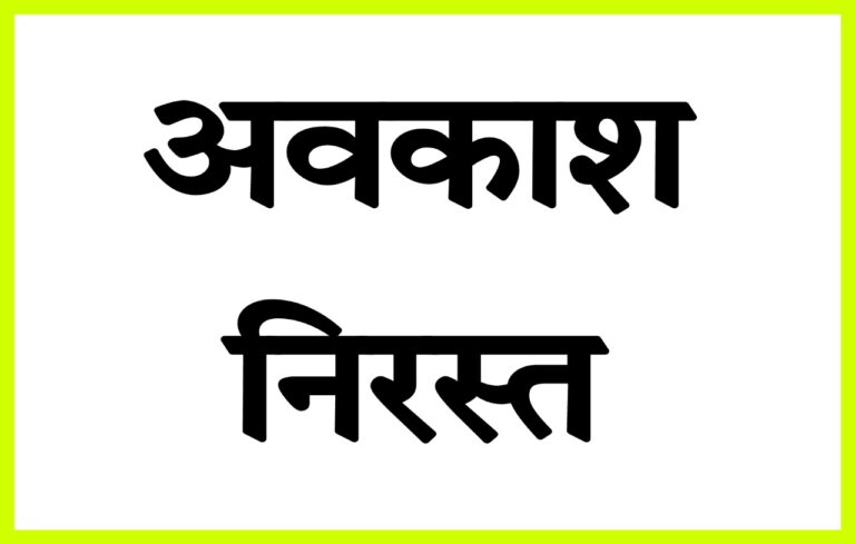 Picsart 25 12 19 10 37 23 659