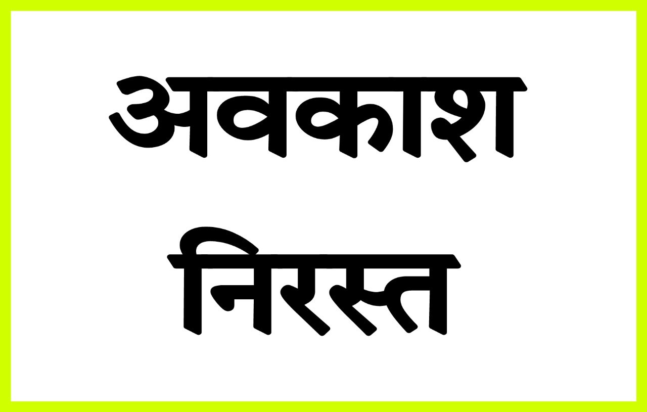 Picsart 25 12 19 10 37 23 659