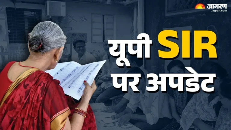 SIR Update 1764254401075