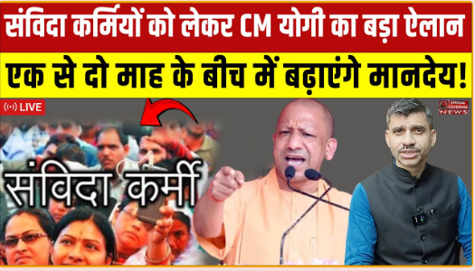 Screenshot 2025 12 07 165515