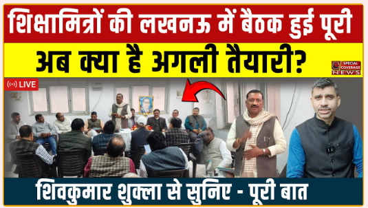 Screenshot 2025 12 08 083656