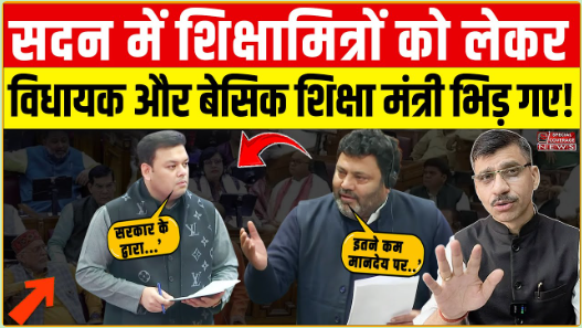 Screenshot 2025 12 23 181823