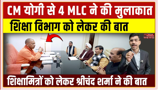 Screenshot 2025 12 24 131155