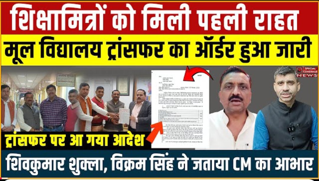 Screenshot 2025 12 10 09 05 50 92 f9ee0578fe1cc94de7482bd41accb329